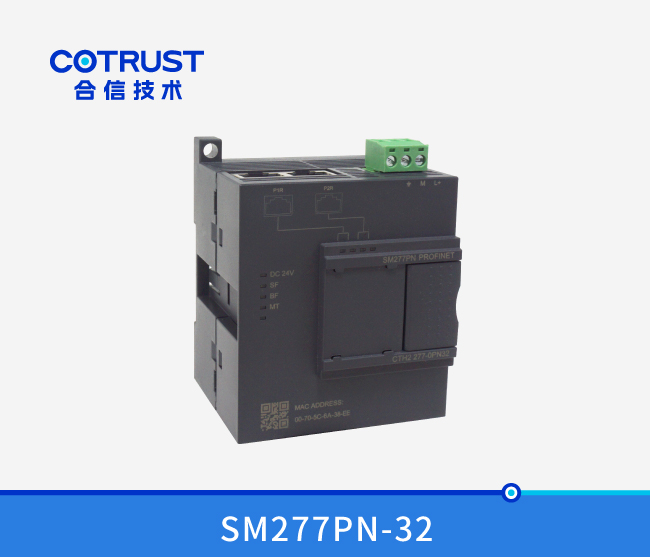 Profinet从站？椋⊿M277PN-32）
