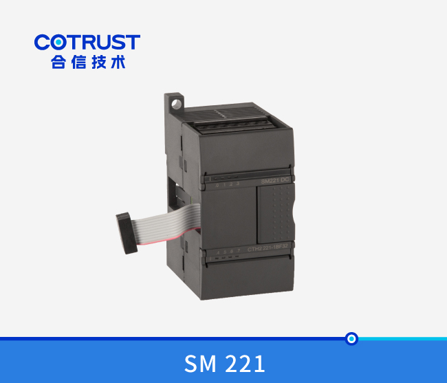 SM221数字量输入？椋221-1BF32/221-1BH32/221-1BL32）