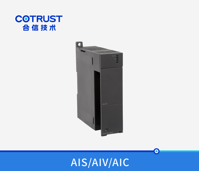 CTH300仿照量输入？椋ˋIS-04、AIV-08、AIC-08）