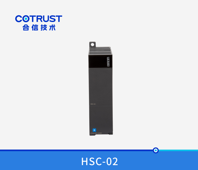 CTH300 高速计数？椋℉SC-02）