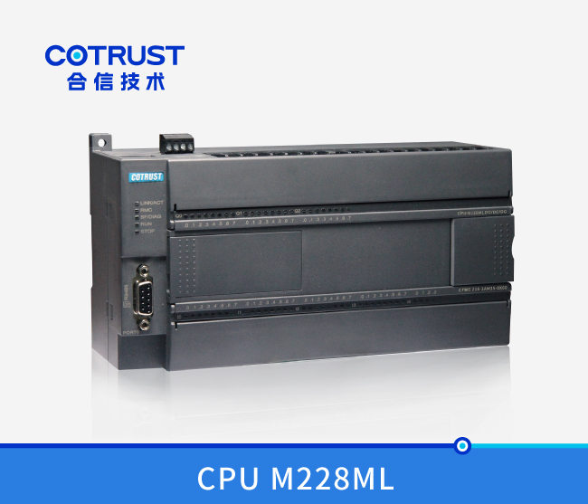 电子凸轮型CPU M228ML，晶体管漏型输出(218-3AM35-0X60)
