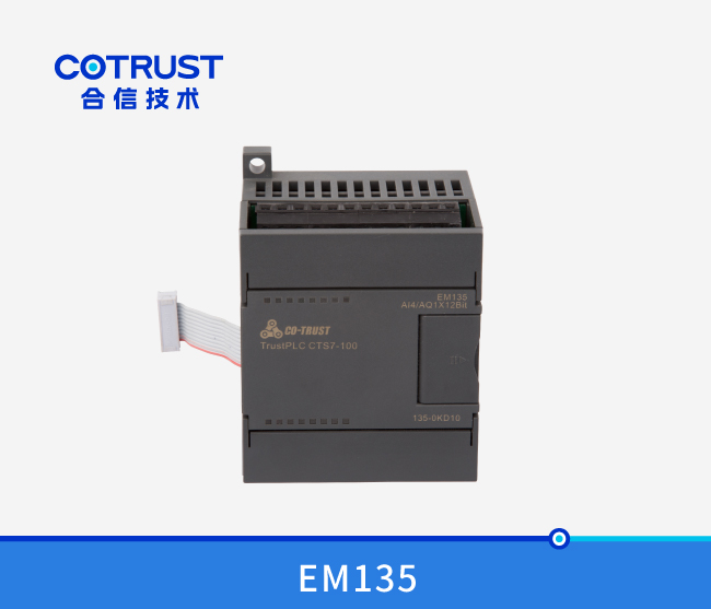 EM135仿照量？ (135-0KD10)
