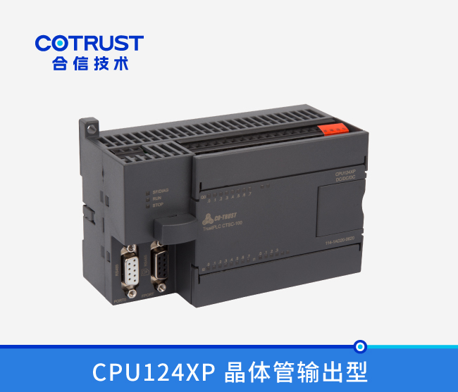 CPU124XP，晶体管输出型 (114-1AD20-0620)