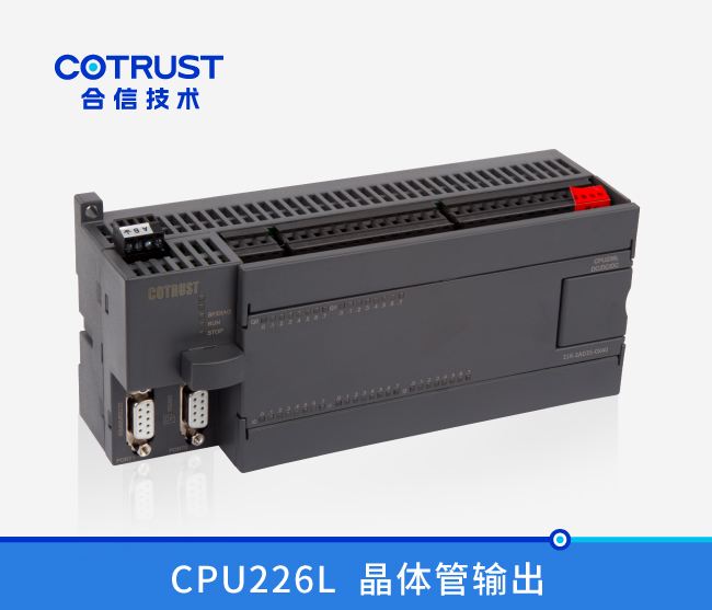 CPU226L，40点数字量,晶体管输出（216-2AD33-0X40）