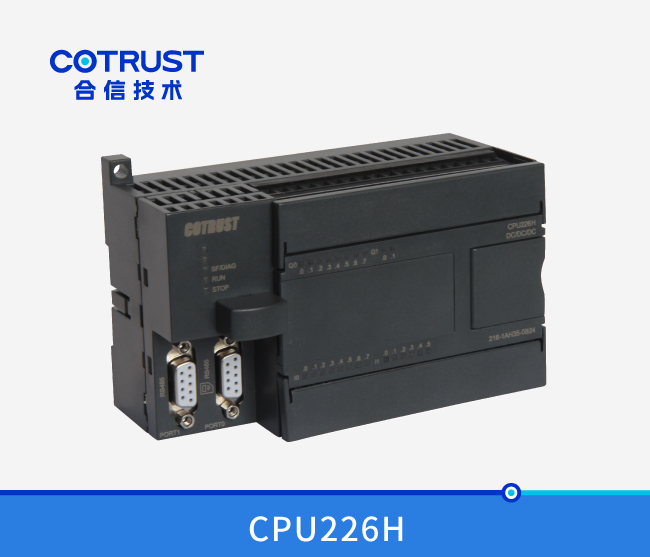 CPU226H，晶体管输出(216-1AH35-0B24)