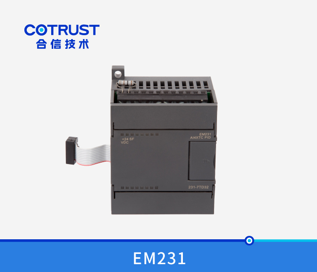 EM231热电偶PID？(231-7TD32、 231-7TF32)