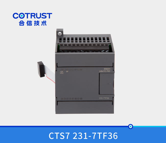 EM231热电偶PID温度？(231-7TF36)