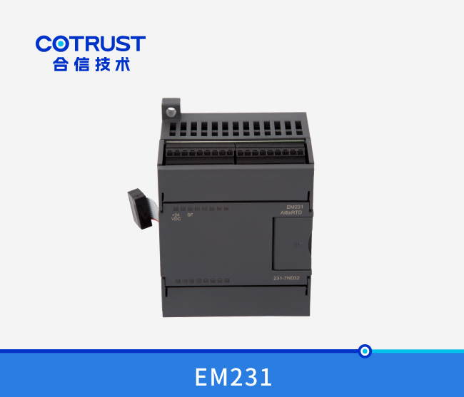 EM231温度采集？