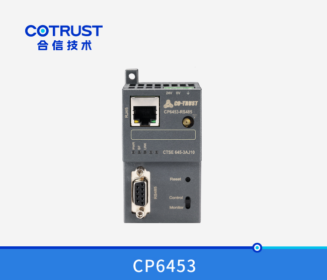 工业以太网？,CP645-3AJ10