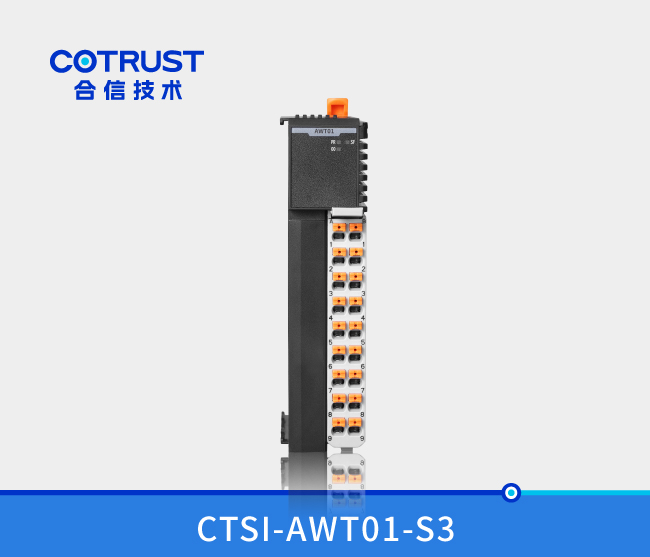Simple系列称沉？椋ˋWT01-S3、AWT01-I3）