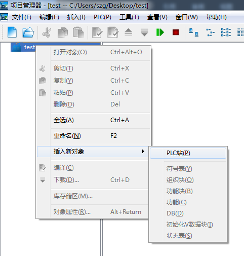 入门者下载法式1.png