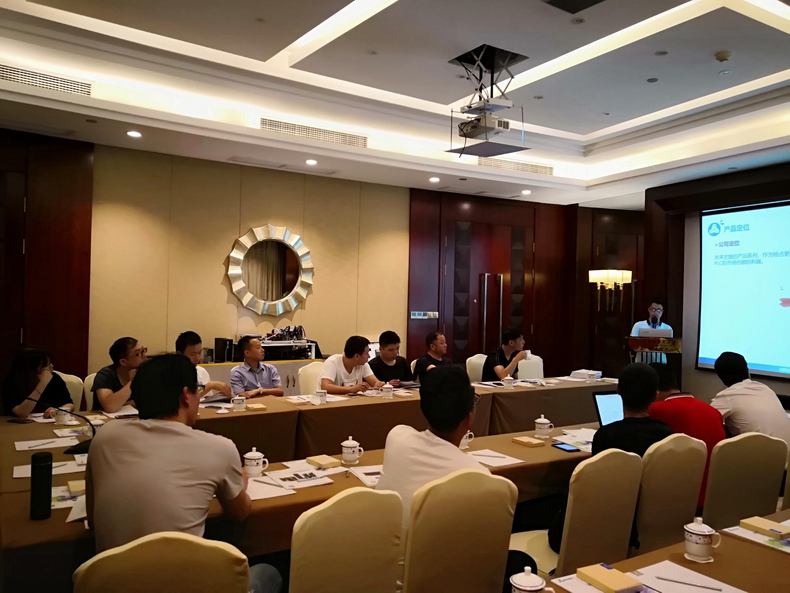 荆州瑞安互换会 (2).jpg