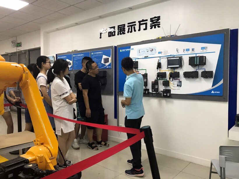ca88展厅3.jpg