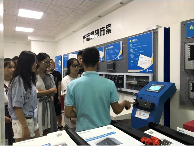 ca88展厅4.jpg