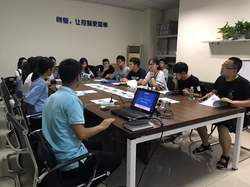 互换会2.jpg