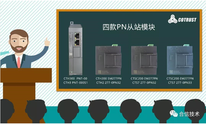 PN四？.jpg