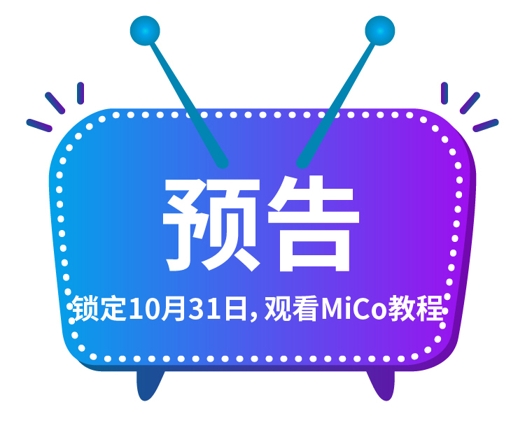 户表水站_11.jpg