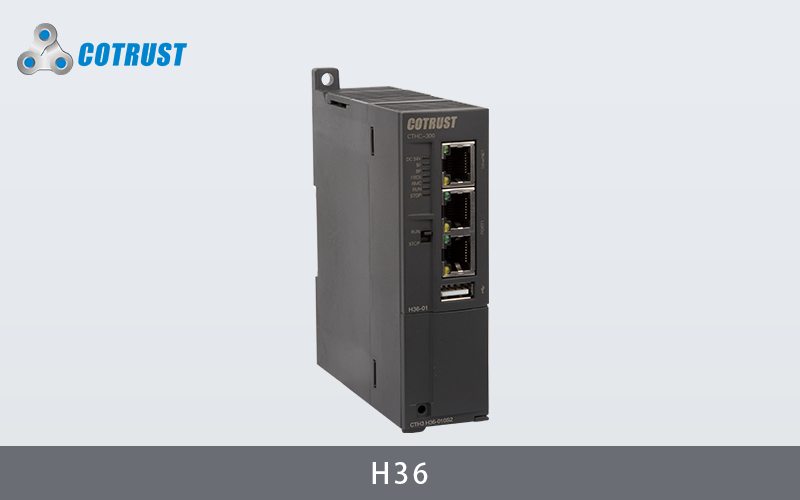 规划产品-H36.png