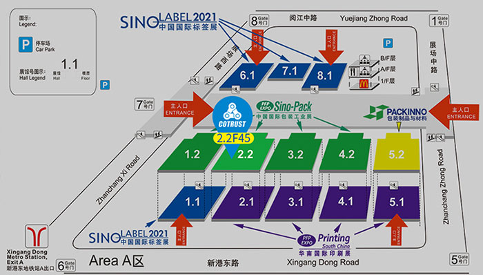 2021_展会平面图-web.jpg