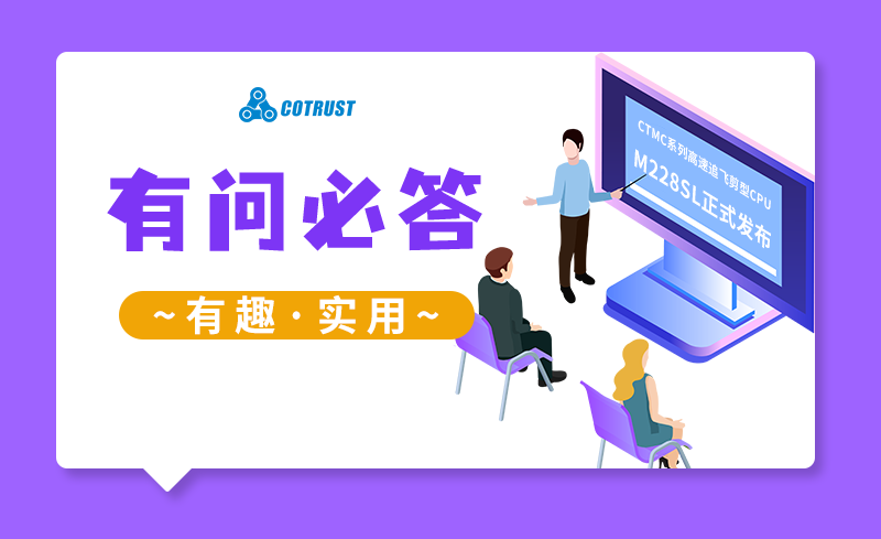 公家号配图_01.png