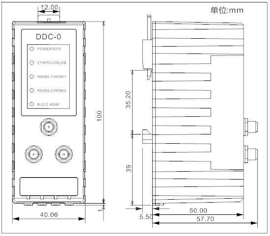 DDC-0装置尺寸图.png