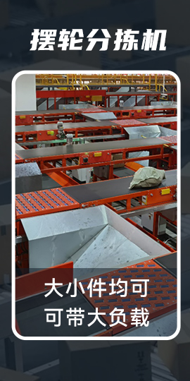 物盛行业2_01.jpg