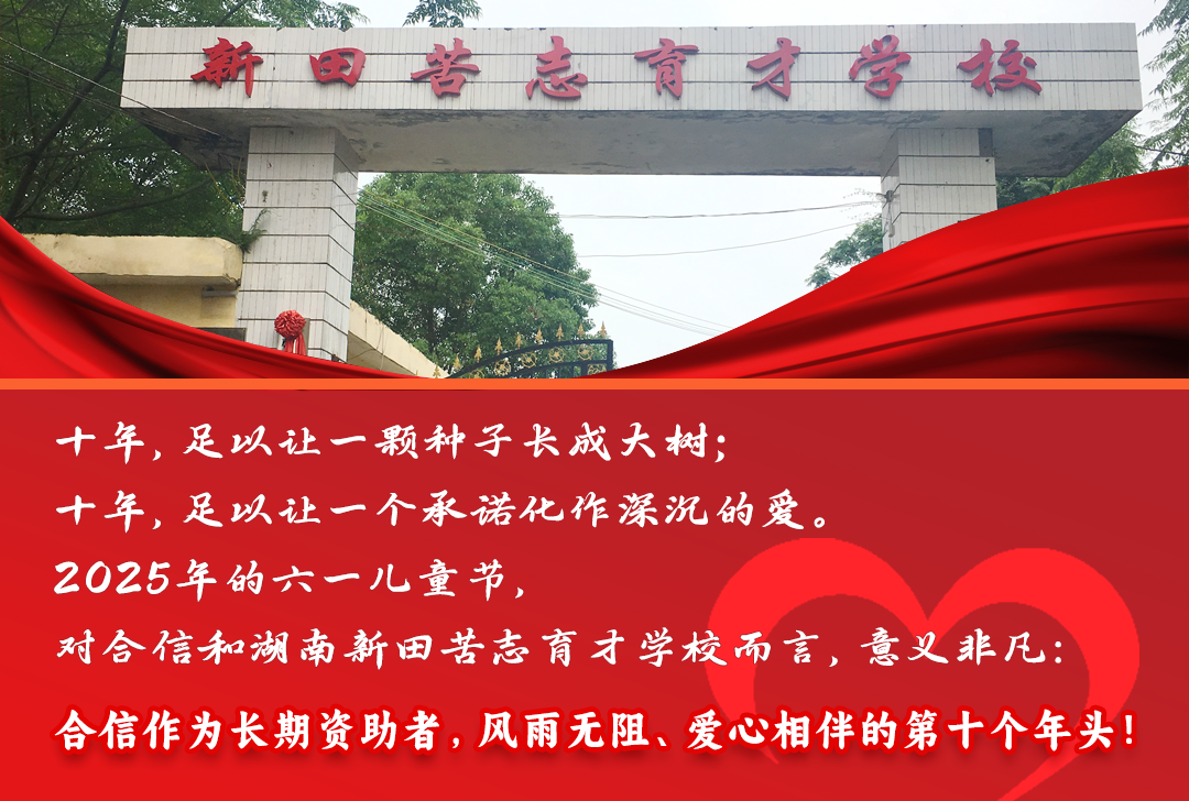 导语.png