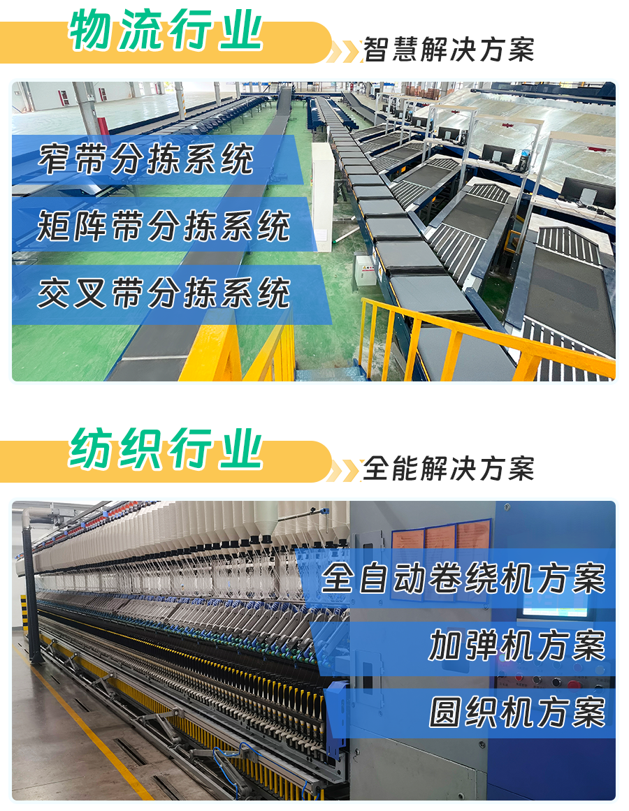 规划.png
