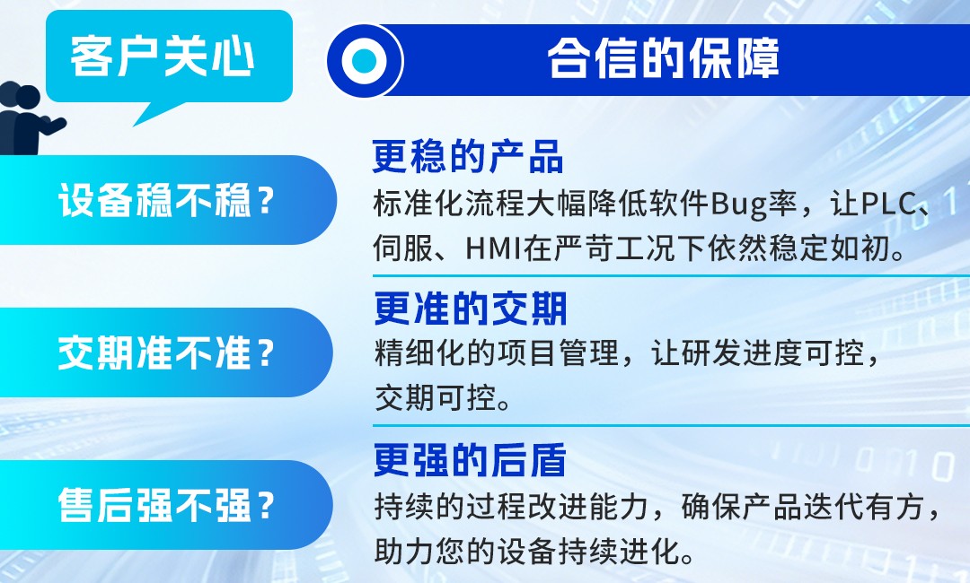 表格.jpg