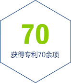 ca88手机客户端(安卓/苹果)CA88会员登录入口