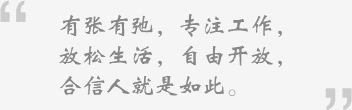 ca88手机客户端(安卓/苹果)CA88会员登录入口
