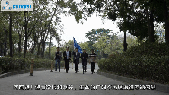 ca88MV 2-7[00-03-35--00-03-37].gif