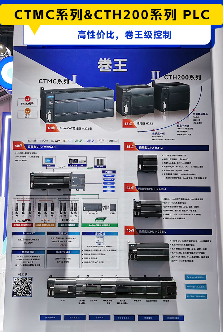 产品3.jpg